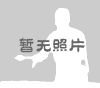 画家李子喻